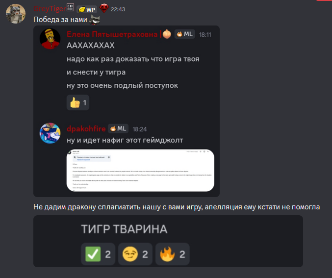 screenshot1