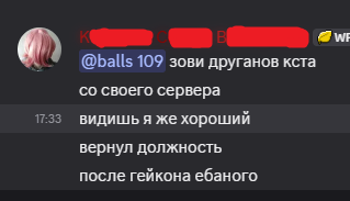 screenshot10