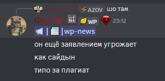 screenshot2