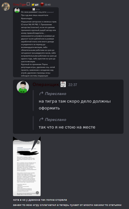 screenshot3