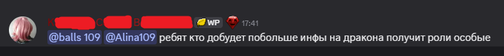 screenshot9